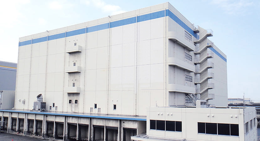 箱崎物流センター