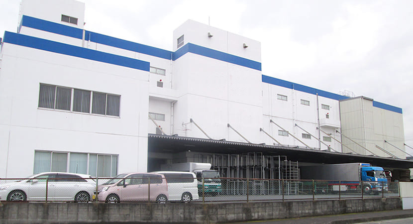 谷山物流センター