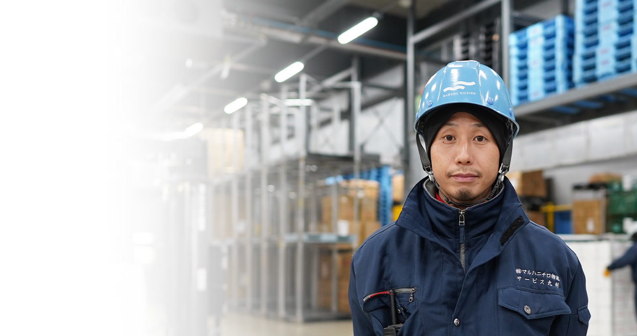 鳥栖センター　班長　S.Y