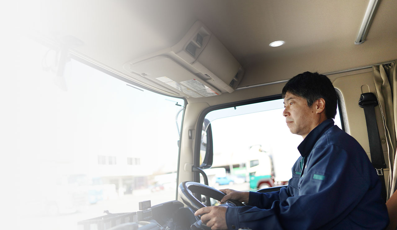 採用情報　メインビジュアル