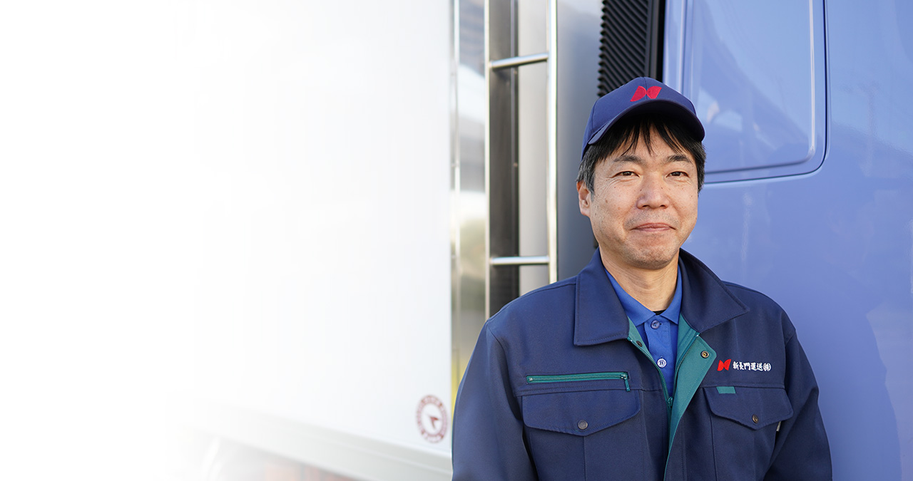 ドライバー　K.K